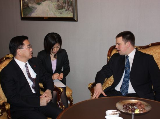 Riigikogu aseesimehe Jüri Ratase kohtumine Jaapani asevälisministri Yutaka Banno'ga